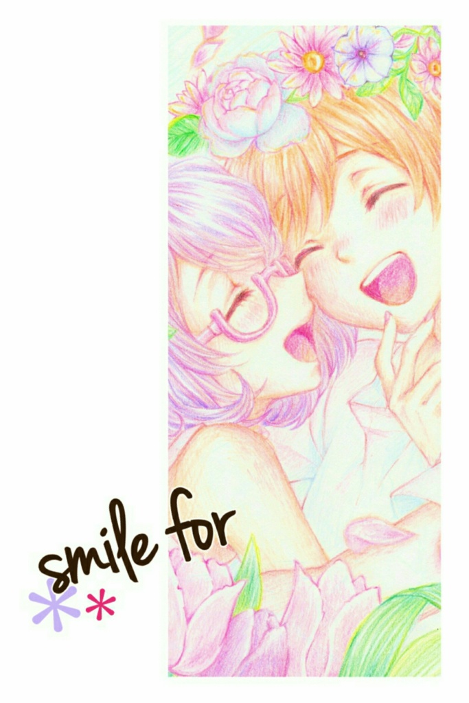 Smile for