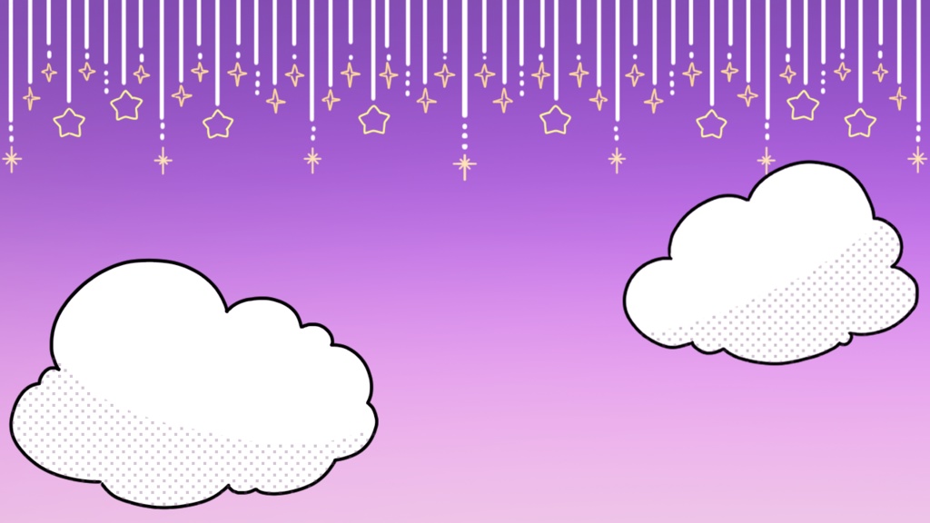 【 配信素材 】星と雲の紫背景
