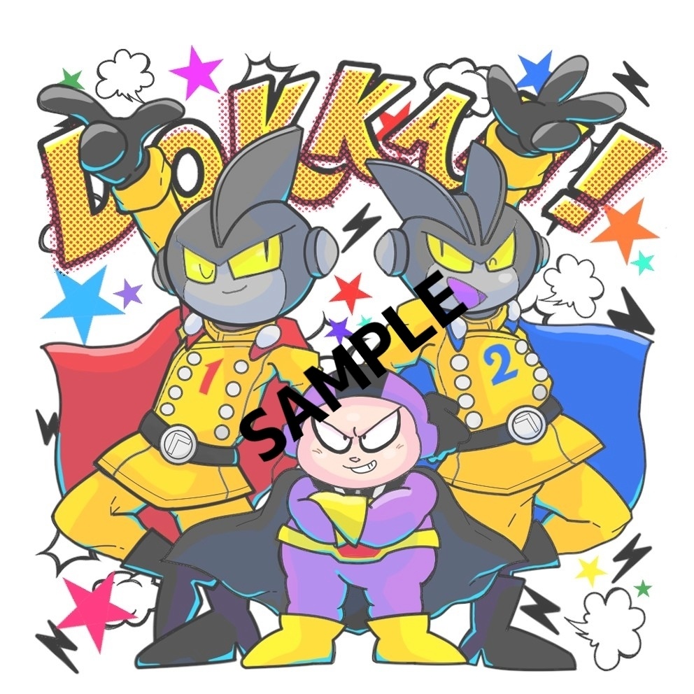 ガンマwith博士 アクキー
