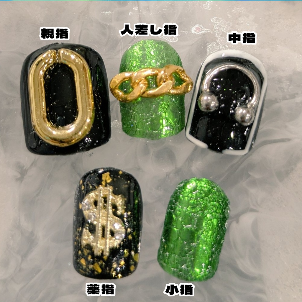 ベクター モチーフネイルチップ