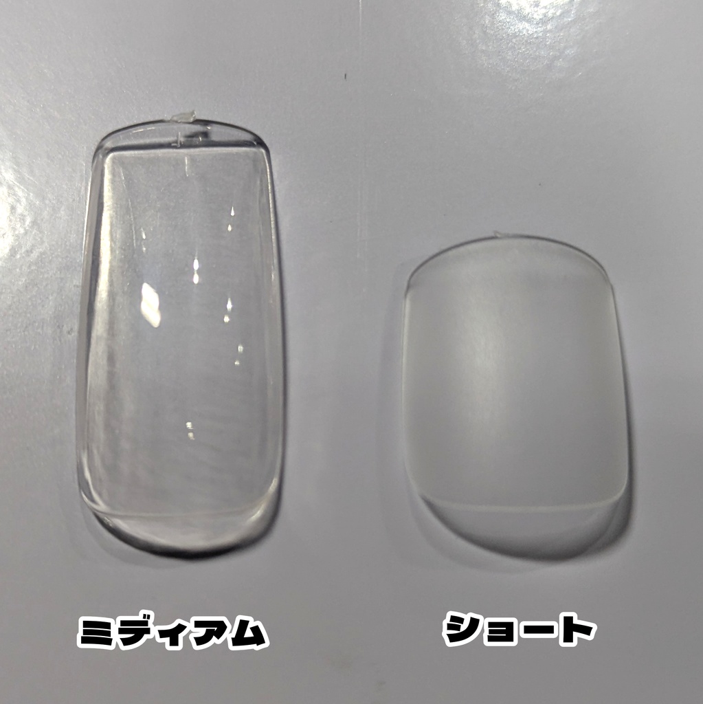 ベクター モチーフネイルチップ