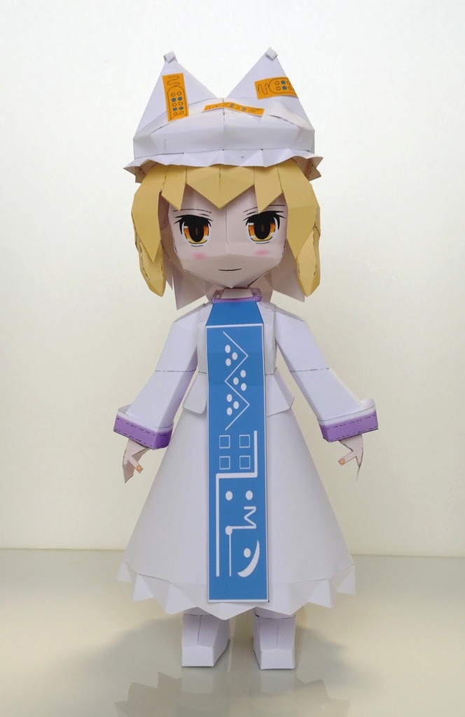 のび式ペーパークラフト　八雲藍