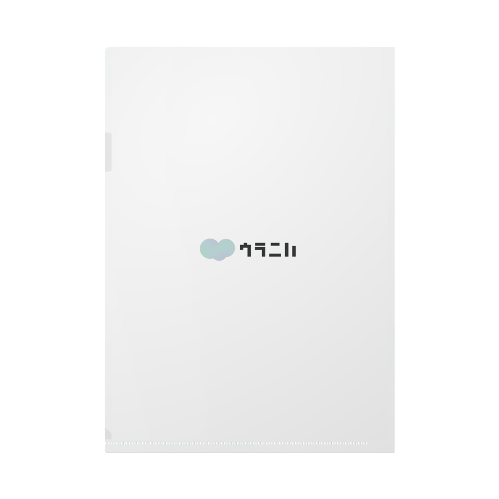 問題付きクリアファイル (ロゴ)