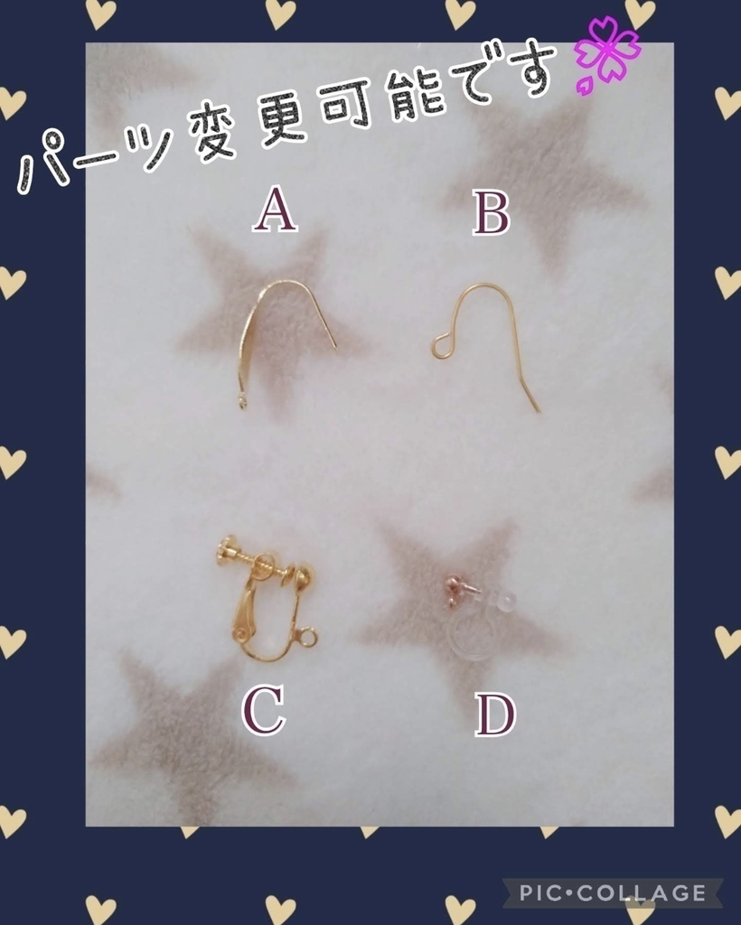 シャラシャラ小花のイヤリング 𖤣𖥧𖥣。𖥧𖧧