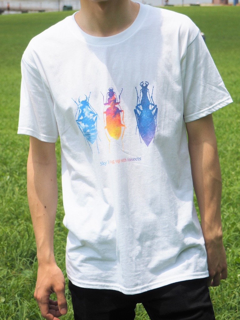 虫と見た空 Tシャツ