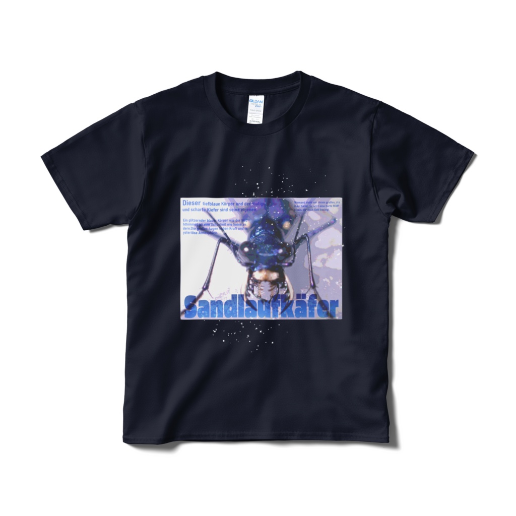 ハンミョウの顎 Tシャツ