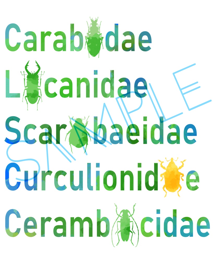 甲虫たち Tシャツ