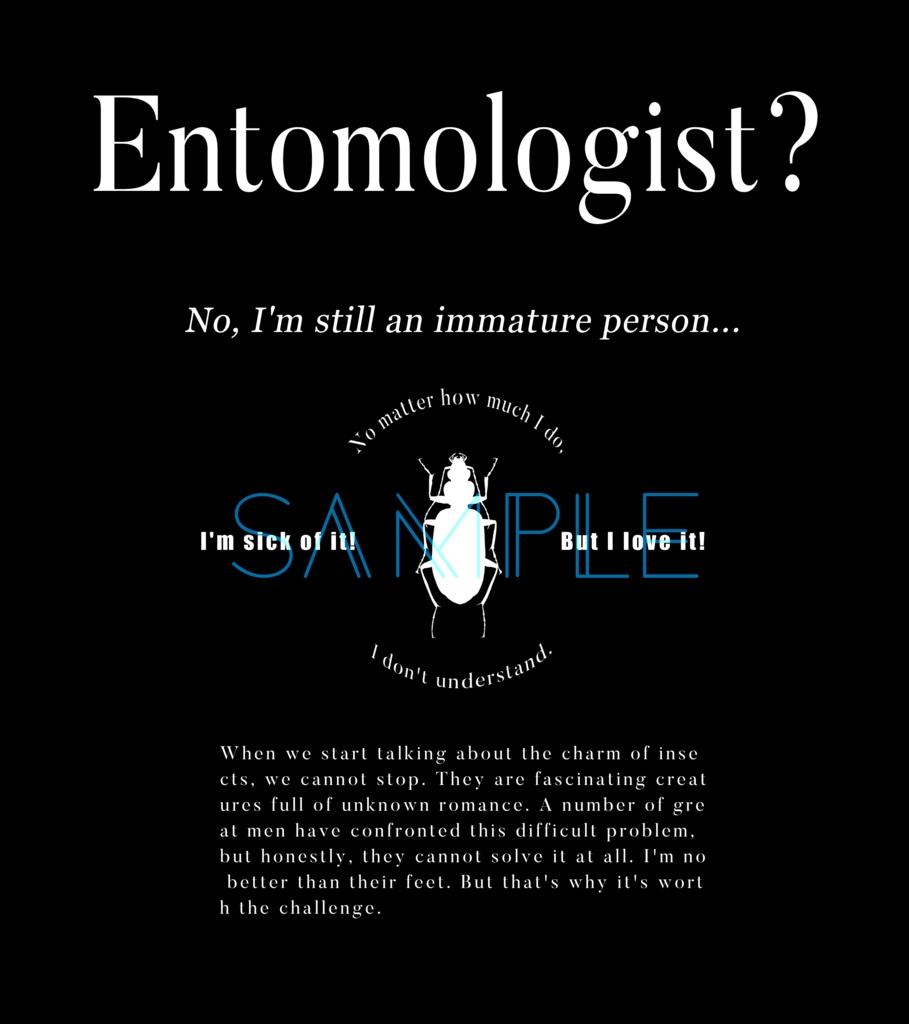 Entomologist? Tシャツ