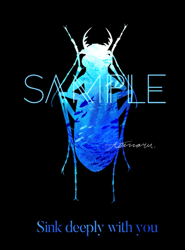 深海のハンミョウ