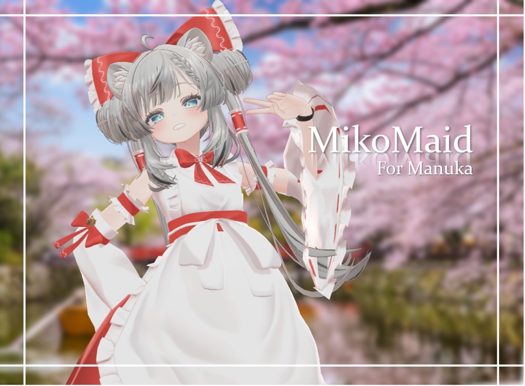 MikoMaid