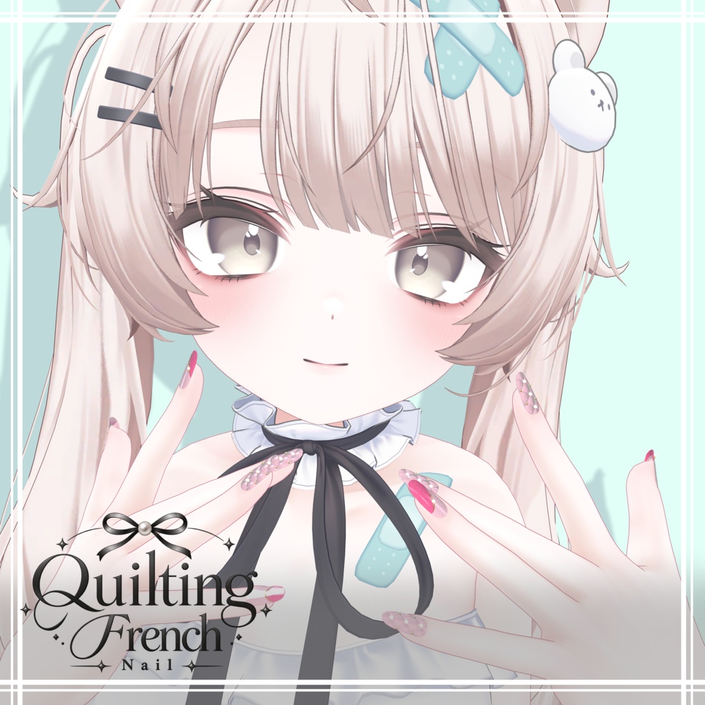 【Milfy対応】quilting French Nail【3Dネイル】