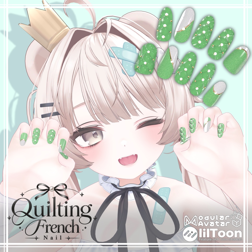 【Milfy対応】quilting French Nail【3Dネイル】