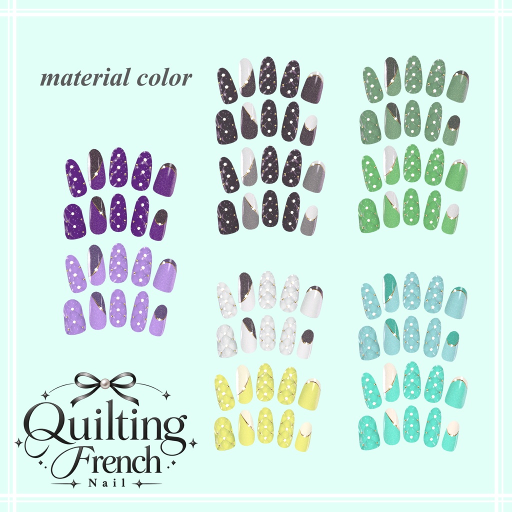 【Milfy対応】quilting French Nail【3Dネイル】