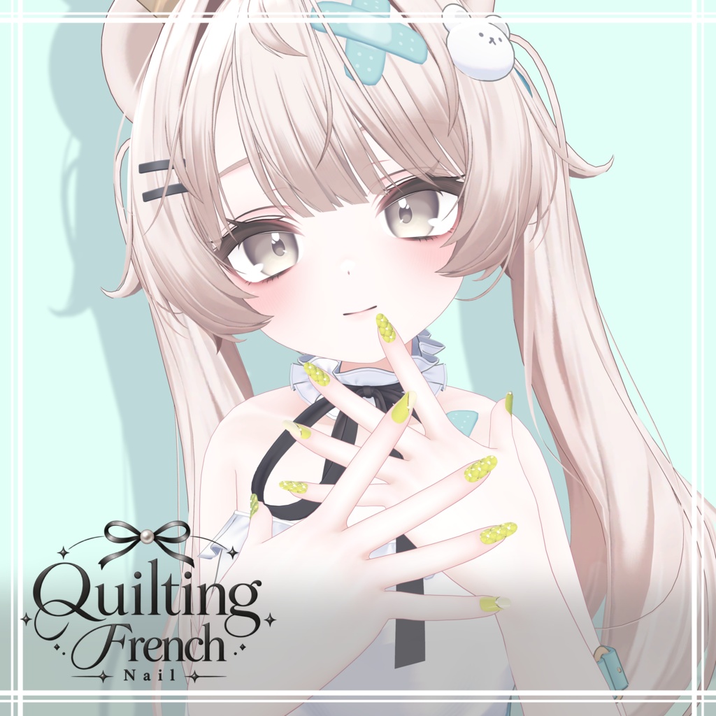 【Milfy対応】quilting French Nail【3Dネイル】