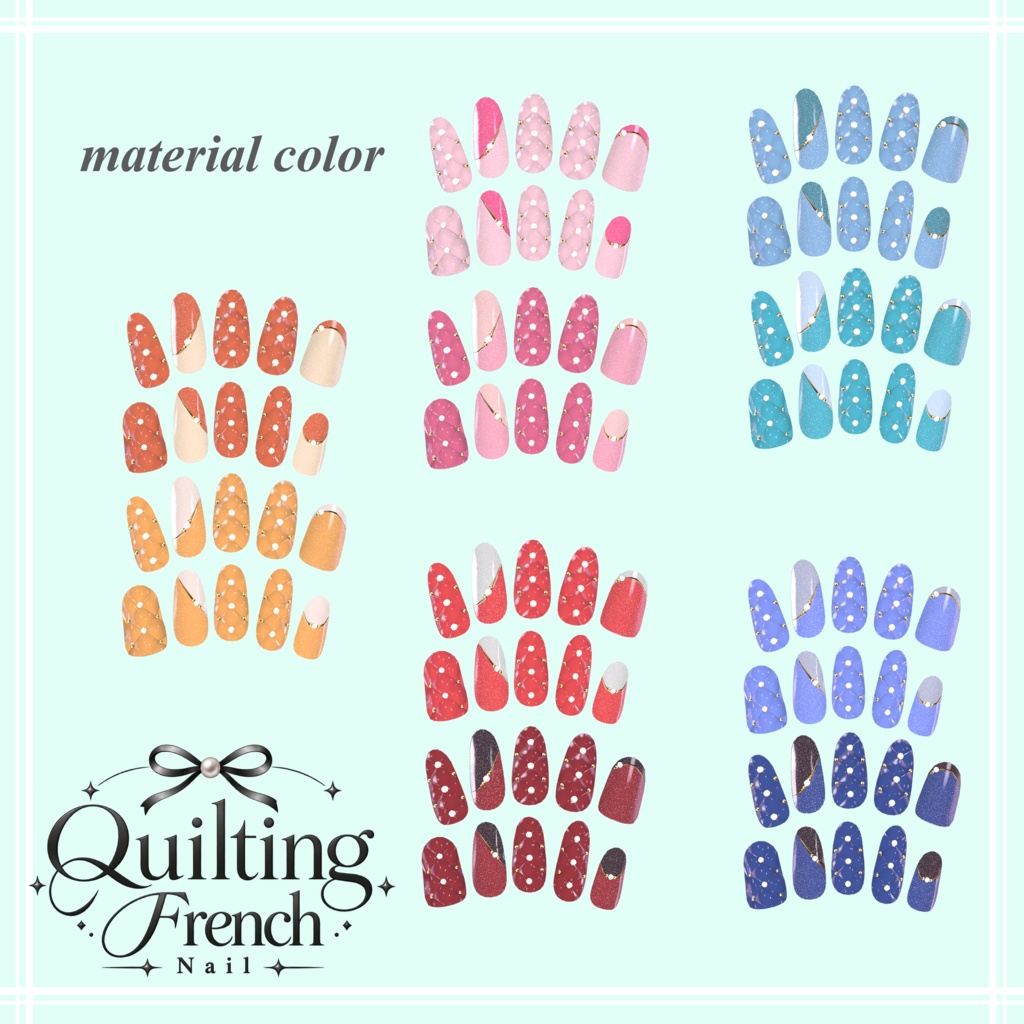 【Milfy対応】quilting French Nail【3Dネイル】