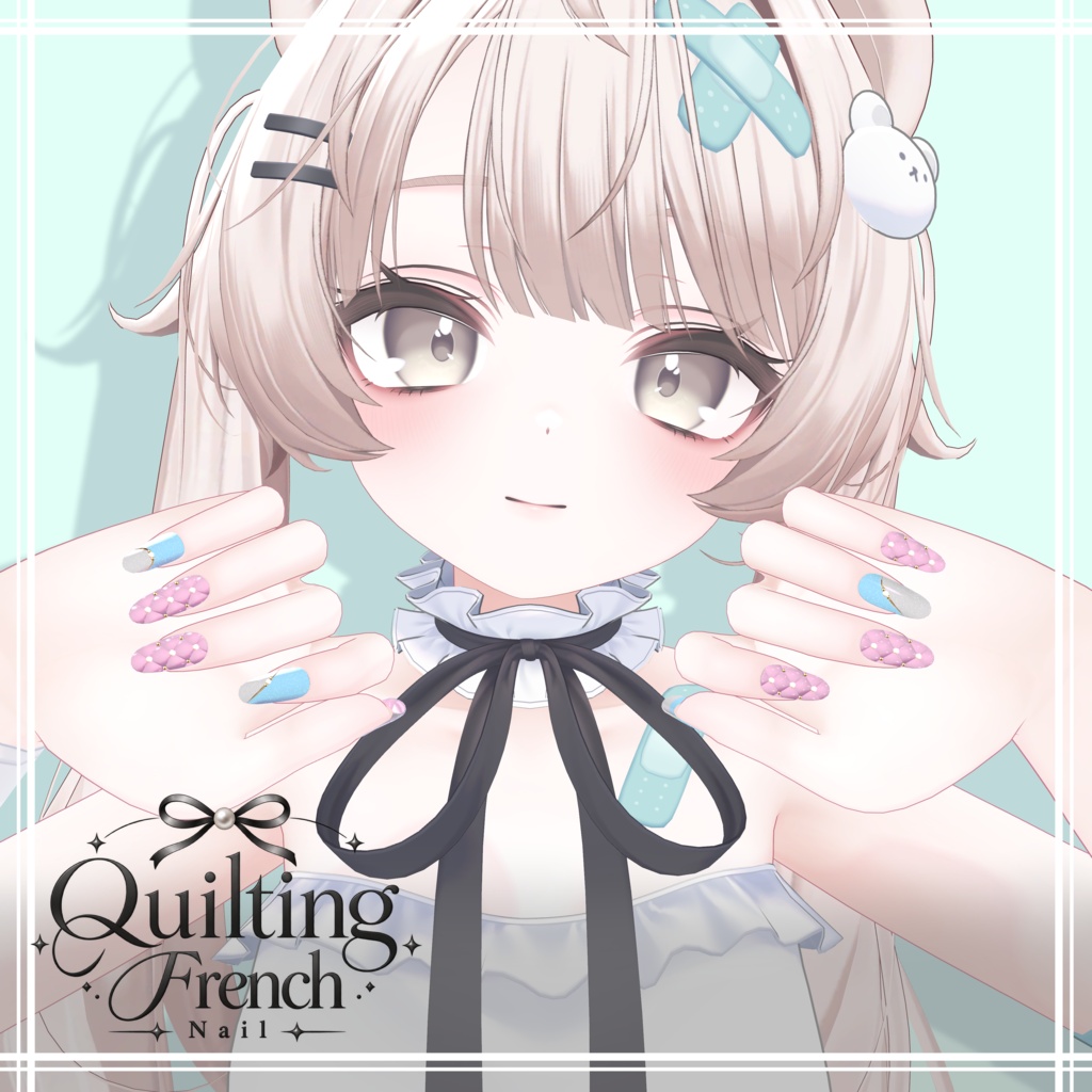【Milfy対応】quilting French Nail【3Dネイル】