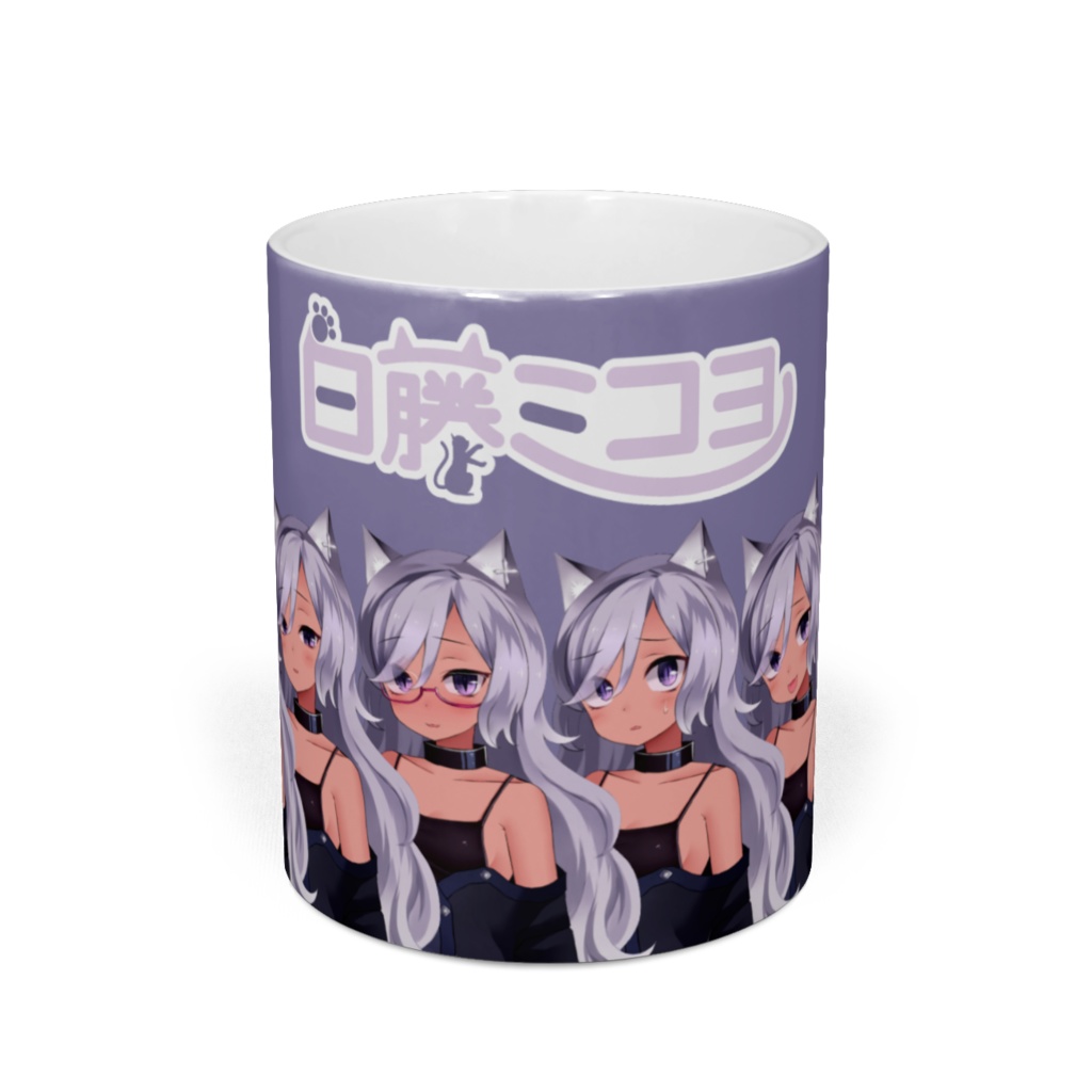 354 ミコヨのマグカップ