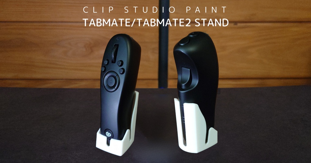 TABMATE（タブメイト）用スタンド