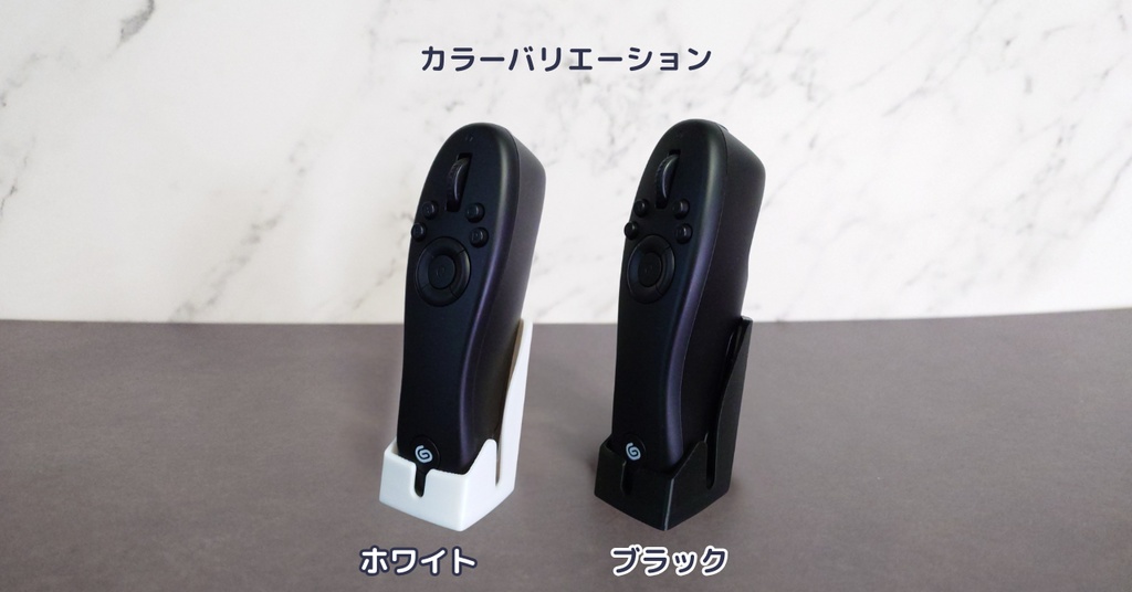 TABMATE(タブメイト)用スタンド