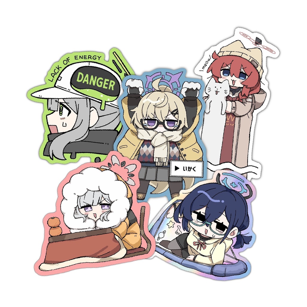 ヴェリキャンステッカーパック