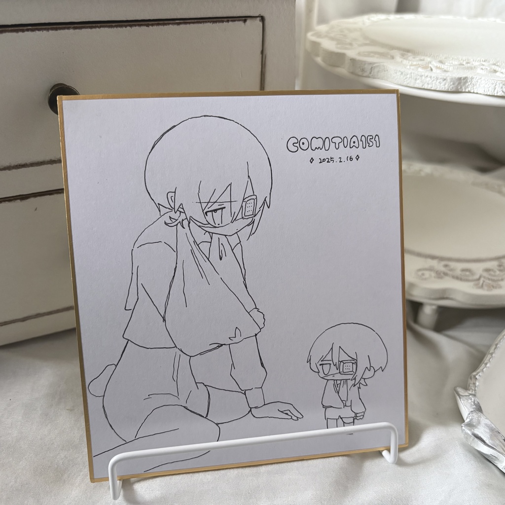 色紙②