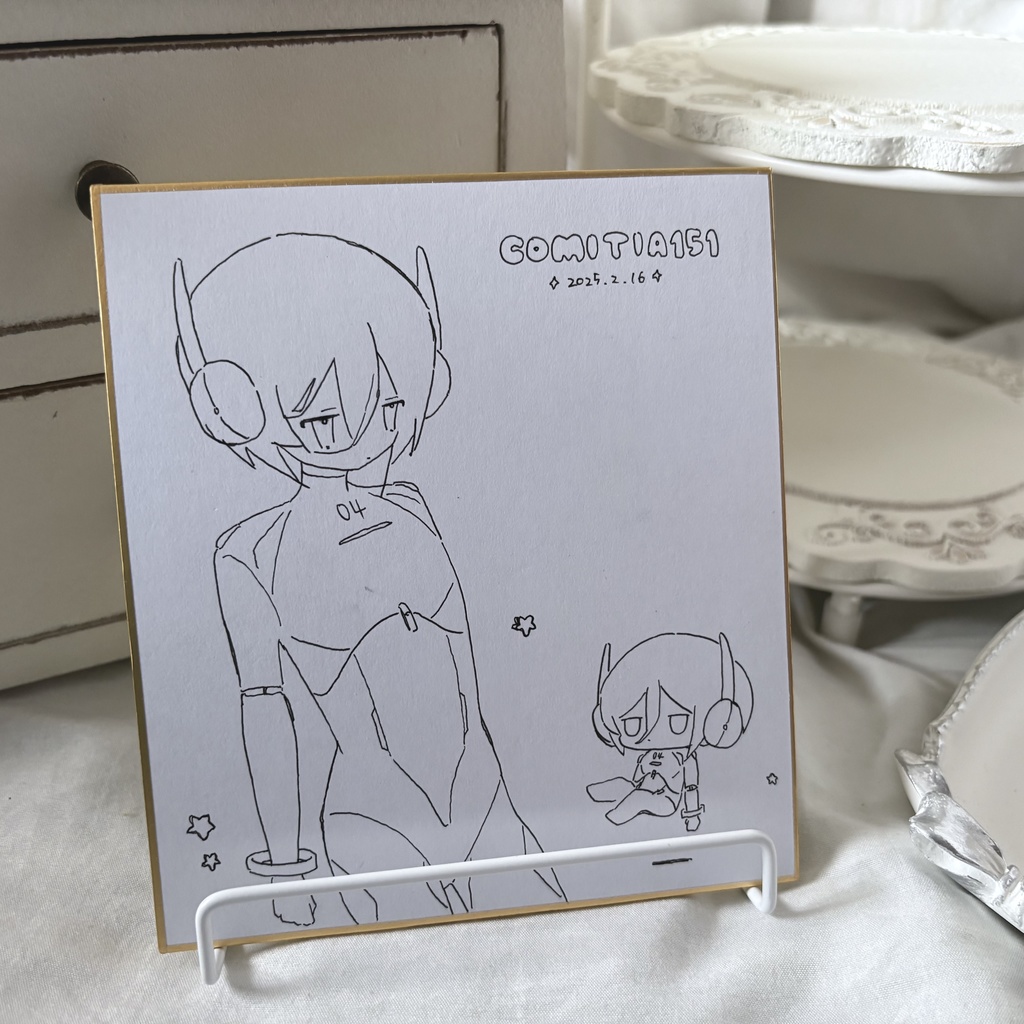 色紙③