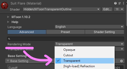INTERSTELLAR LIBERATION FRONT - 星間解放戦線 - Special Alpha Mask