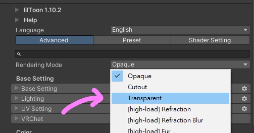 PhantomShroud - Special Alpha Mask