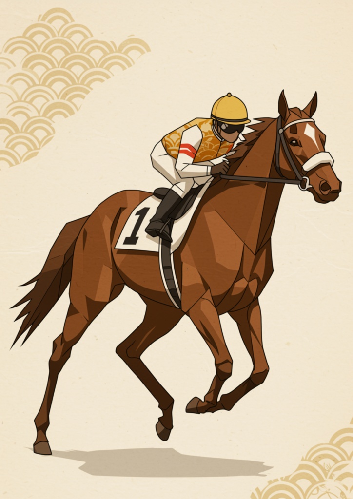 🏇 競走馬 × 和紙イラスト風アート 🇯🇵✨(和モダンシリーズ)