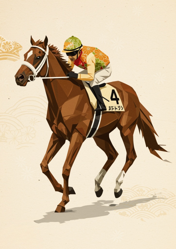 🏇 競走馬 × 和紙イラスト風アート 🇯🇵✨(和モダンシリーズ)