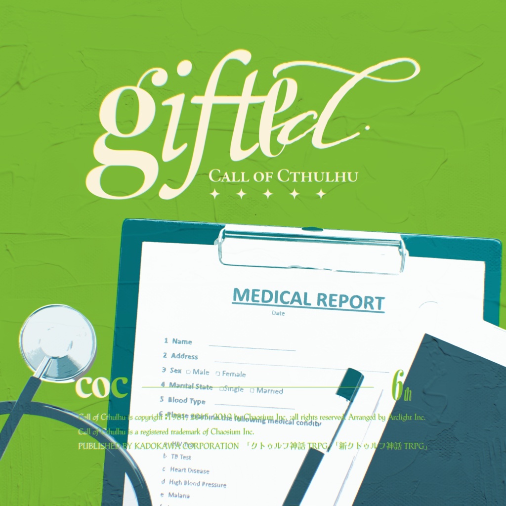【CoC】gifted　SPLL:E188756