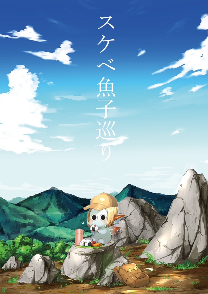 ウェディコレクション