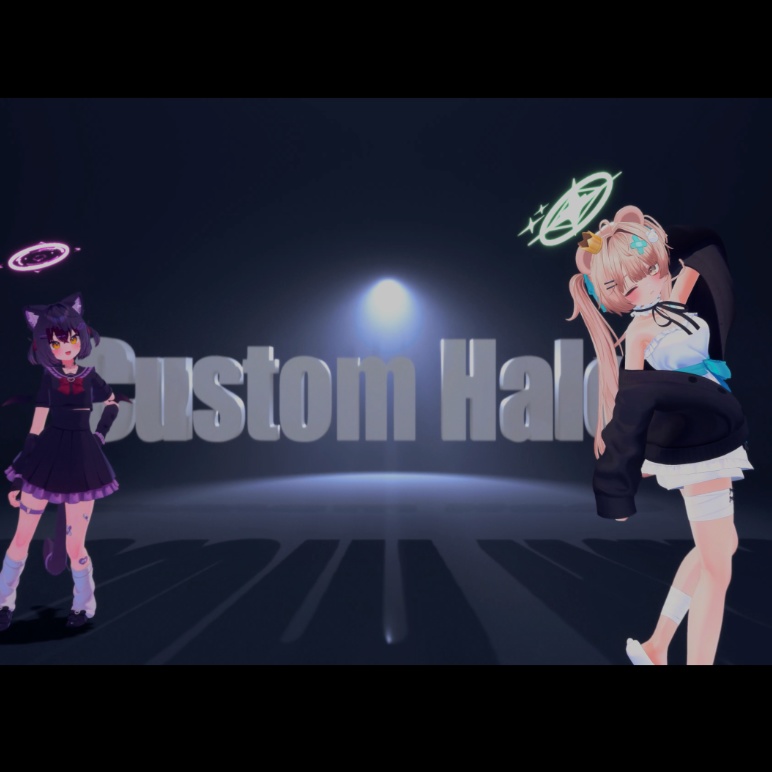 （無料）あなただけのヘイローがつくれる「カスタムヘイロー」