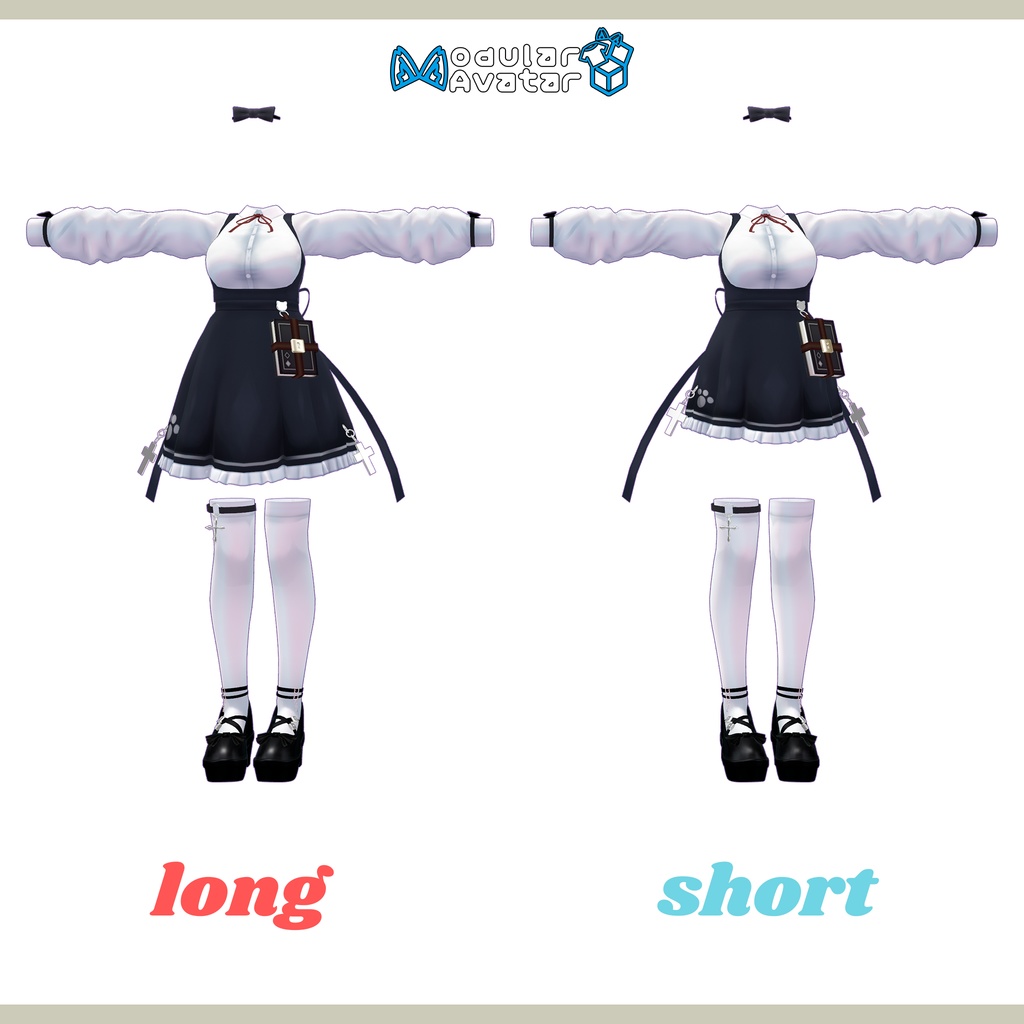 VRChat向け衣装「KawaiiBasicPlan01」14アバター対応