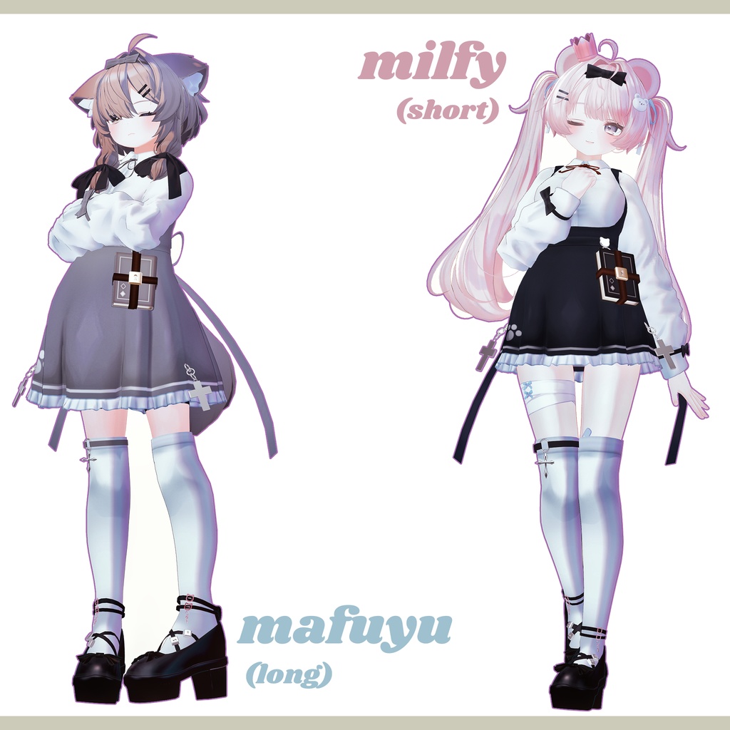 VRChat向け衣装「KawaiiBasicPlan01」14アバター対応