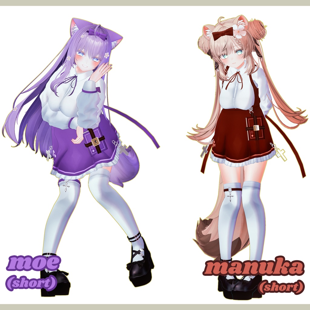 VRChat向け衣装「KawaiiBasicPlan01」14アバター対応