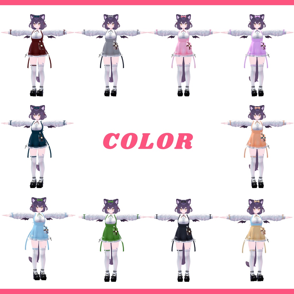 VRChat向け衣装「KawaiiBasicPlan01」14アバター対応