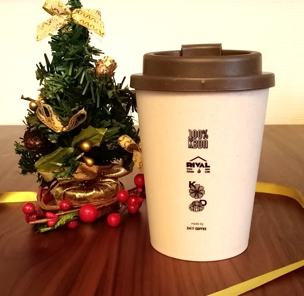 イズマインタンブラー