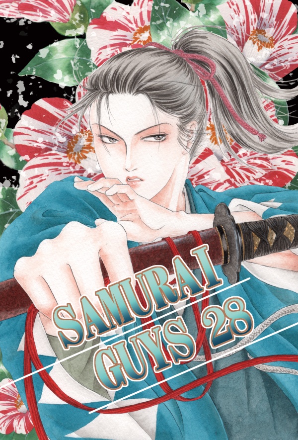 SAMURAIGUYS28
