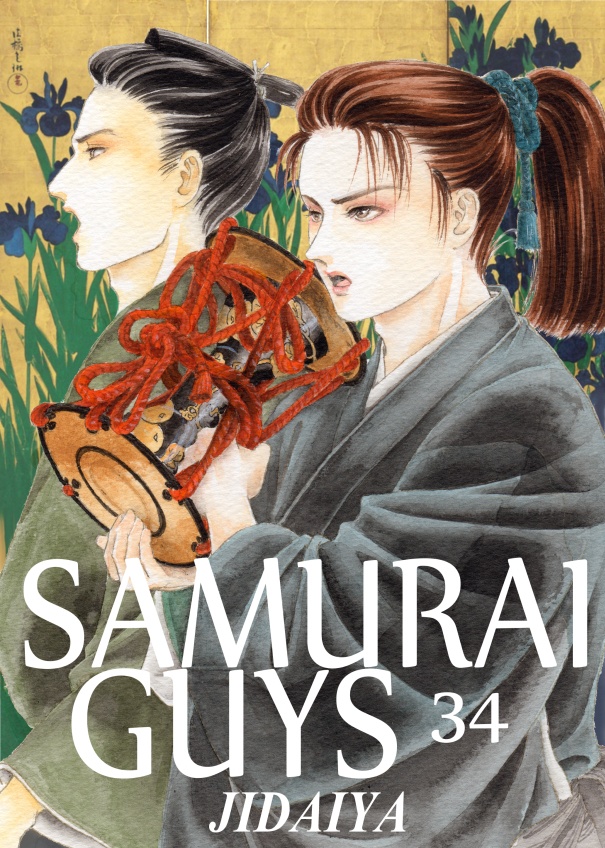 SAMURAIGUYS34