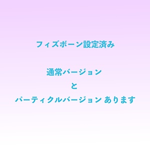 【アクセサリーセット】MetalLeaf【MA対応】