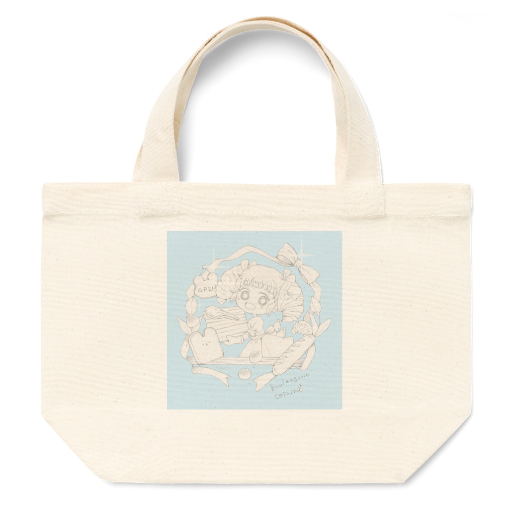 Boulangerie copain トートバッグS（みずいろ）