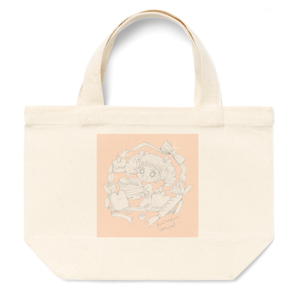 Boulangerie copain トートバッグS（ソフトピンク）