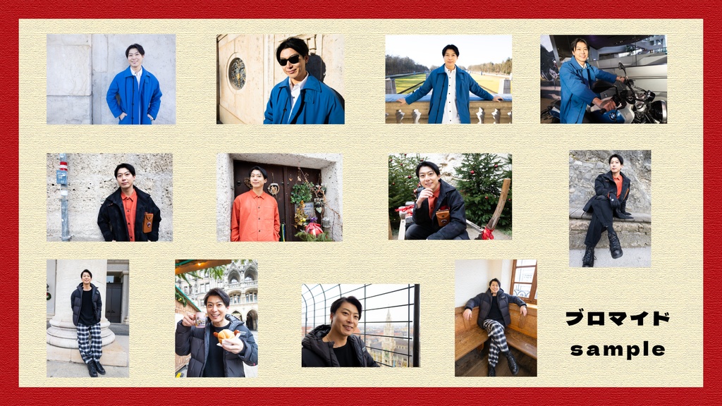 【CHRISTMAS FEST!＆うえだのどいつたび2025】ブロマイド(実物)