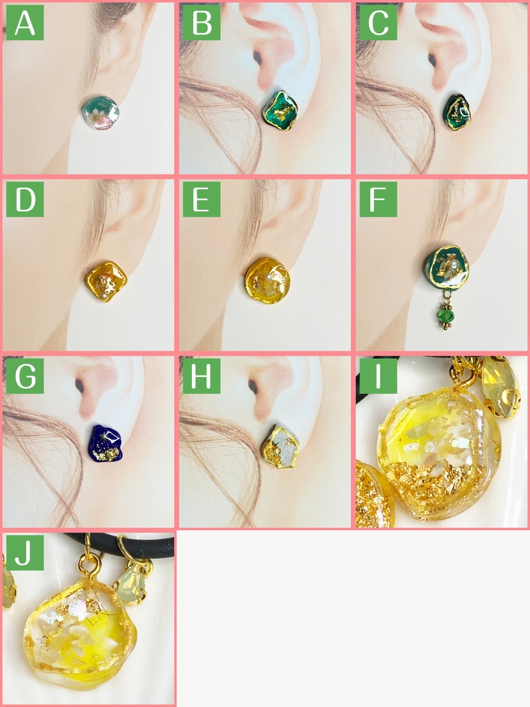 オーダーメイド:ぬい用ネックレス