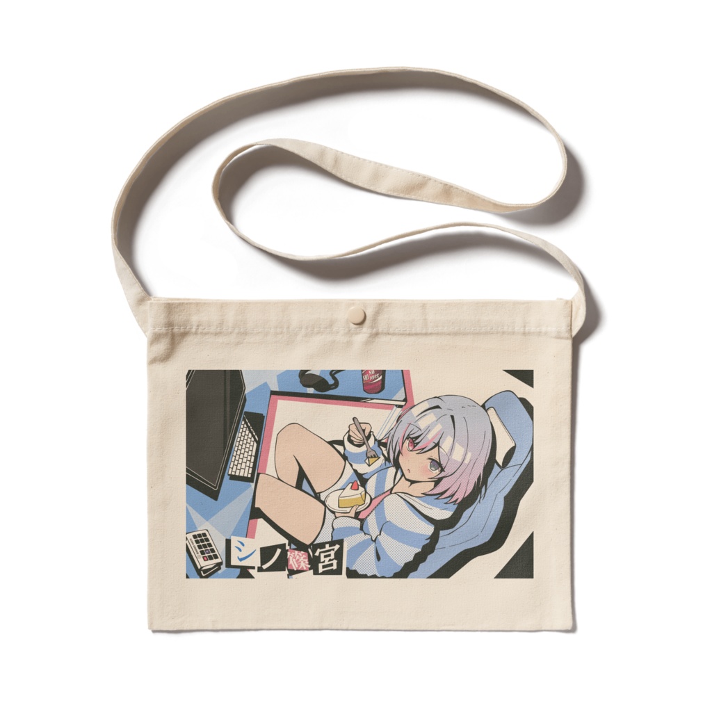 シノ篠宮 活動4周年記念 サコッシュ