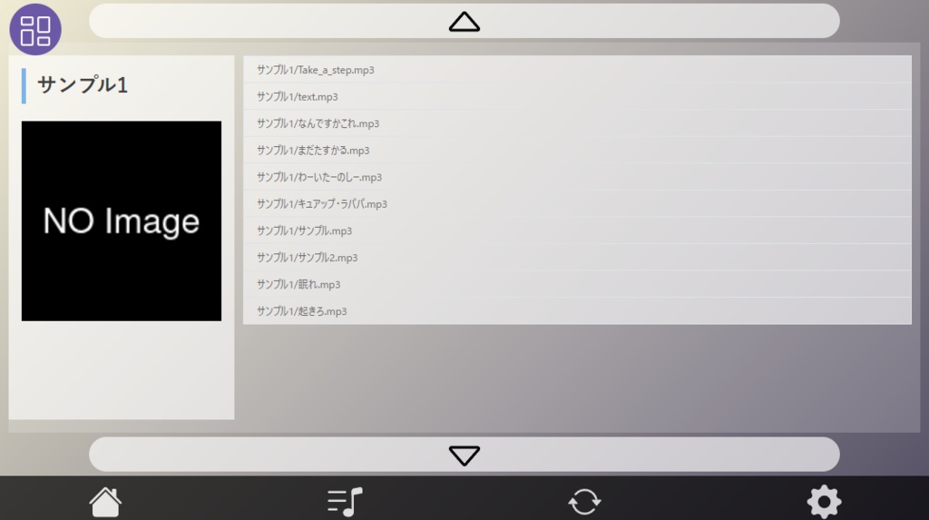 Luna Music ルナミュージック