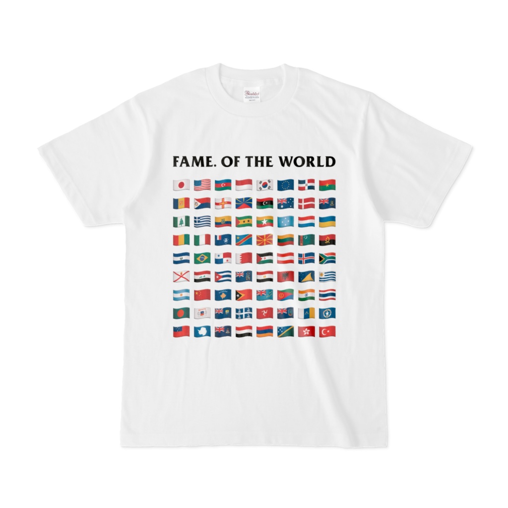 fame of the world T-shirt 