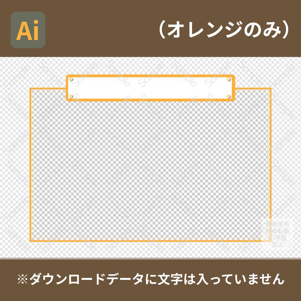 16:9 料理番組用フレーム オーバーレイ素材