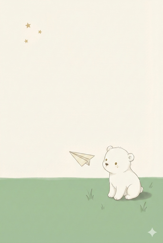 やさしい色と短い言葉で、心を整える“言葉の絵本”です。